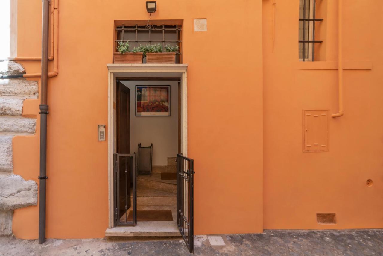Casa Dell'Arco Daire Roma Dış mekan fotoğraf